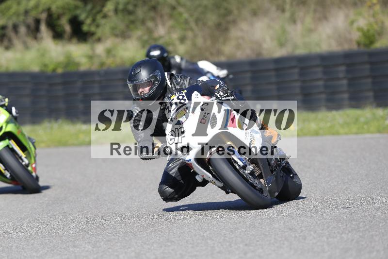 /55 20.09.2025 Speer Racing ADR/Gruppe gelb/358